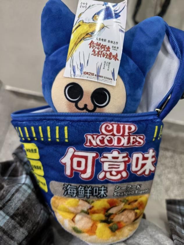 月入数万元，年轻人把「梗」做成一门新生意