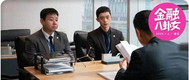取消“开门红”？银行人：世界首富家底也扛不住三轮净增指标
