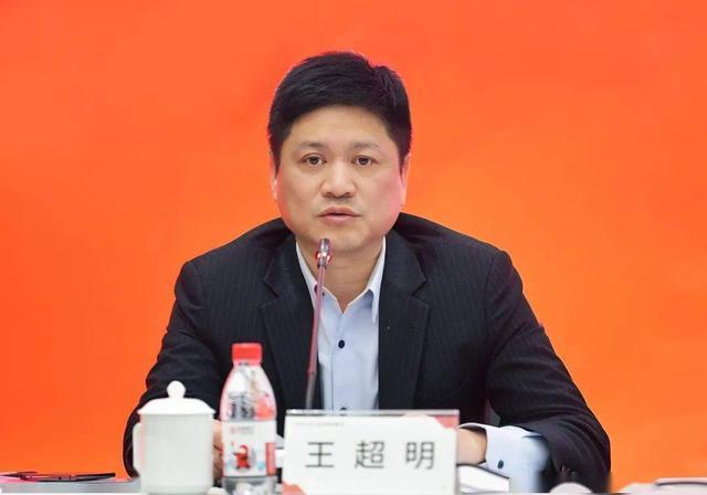 浙商银行高管大调整，75后行长空降(6)