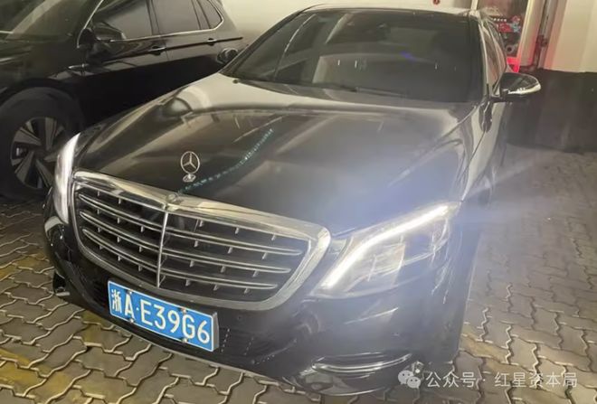 第四次流拍！杭州张小泉集团一奔驰车60万腰斩至24.6万，公司已被限高