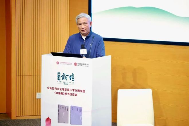 对话周其仁：AI替代不了“你真正的喜欢”(2)