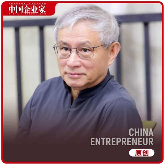 对话周其仁：AI替代不了“你真正的喜欢”(1)