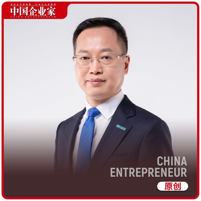 贾少谦：做事，做成事，成大事