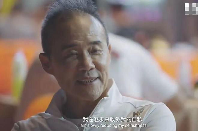 王石和田朴珺“婚变”？