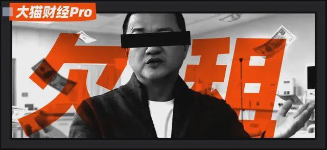 2370万！全民拯救李亚鹏背后细节曝光(1)