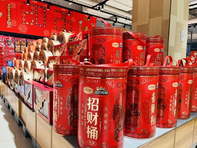 定义“新年味”：永辉超市以品质商品力，刷新2026春节家宴清单(12)