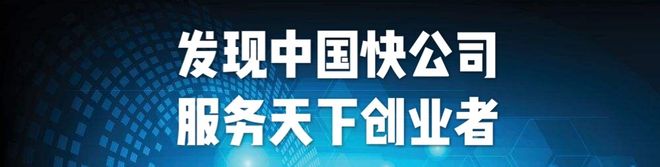 稳增5.6%！武汉GDP站稳2.2万亿(1)