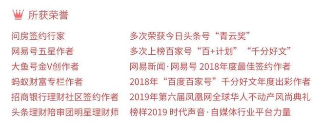 差点破发！东鹏饮料港股上市，千亿市值暗藏三大隐忧(8)