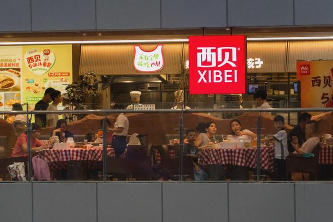 深圳一西贝门店被指违约停业！西贝最新回应(2)