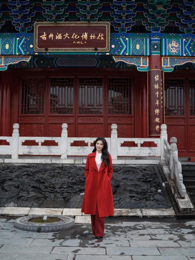 过年喝古井，骐骥涛涛来|刘涛携中国人的年酒，创白酒直播新高度(4)