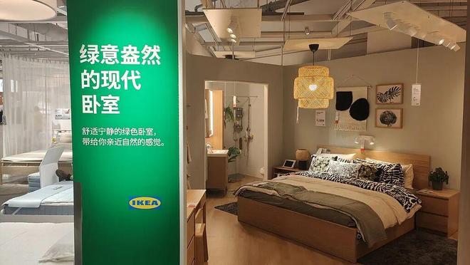 一口气关 7 家店，入华最大收缩，宜家到底怎么了？(13)