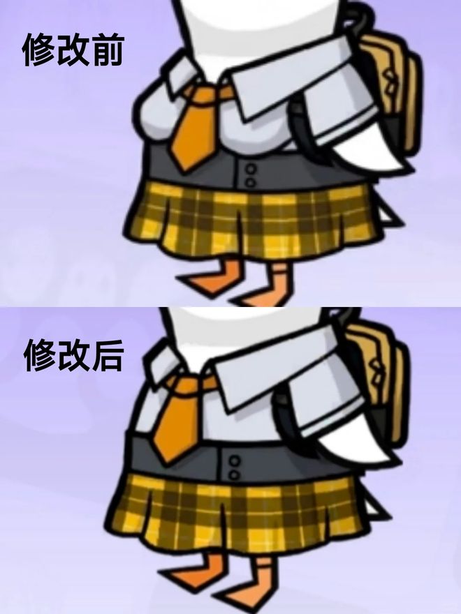《鹅鸭杀》被喷后火速改掉鸭子的大胸，女玩家反复投诉“男凝设计”终于有游戏听劝了？(1)