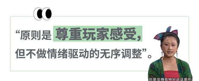 《鹅鸭杀》被喷后火速改掉鸭子的大胸，女玩家反复投诉“男凝设计”终于有游戏听劝了？(6)