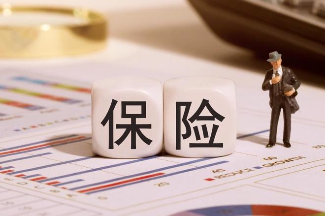 中邮保险增收不增利，去年净利润下滑超9%，预计核心偿付能力充足率继续下滑(1)