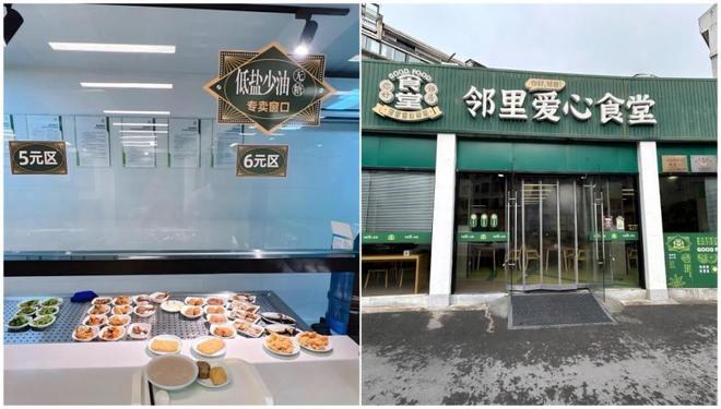 这个中国长寿之城的养老困境，是每个家庭的未来考题(10)
