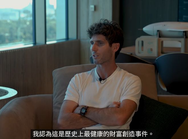Space X投资人：今年的IPO将是“史上最大的造富事件”，马斯克仍被低估，火箭运力过剩催生太空数据中心(1)