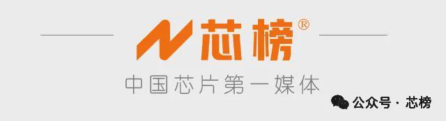 刘胜院士专访：关于玻璃基板以及半导体封装若干问题(1)