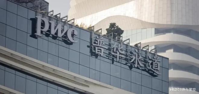 不要学恒大，收入确认成为监管重点(1)