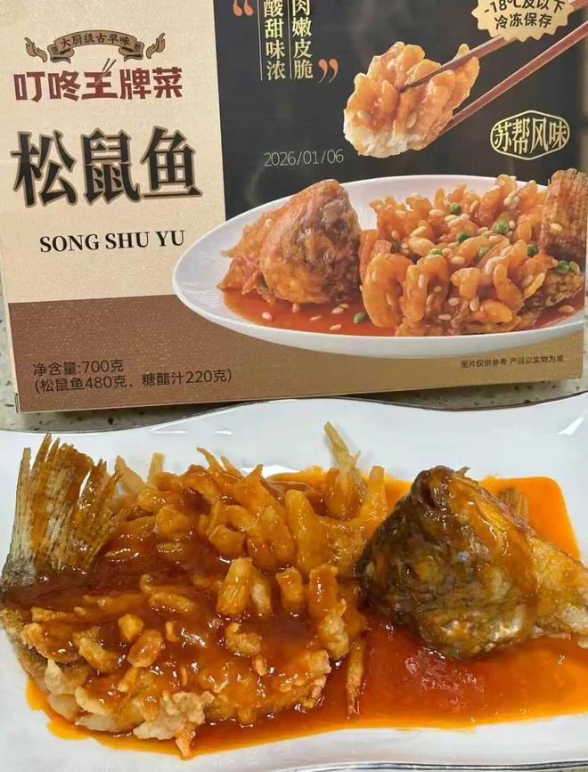 年夜饭大混战！堂食、预制菜、私厨谁赢了？(8)
