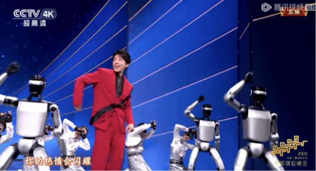 春晚“路演”大获成功，机器人距离上市更近了(10)
