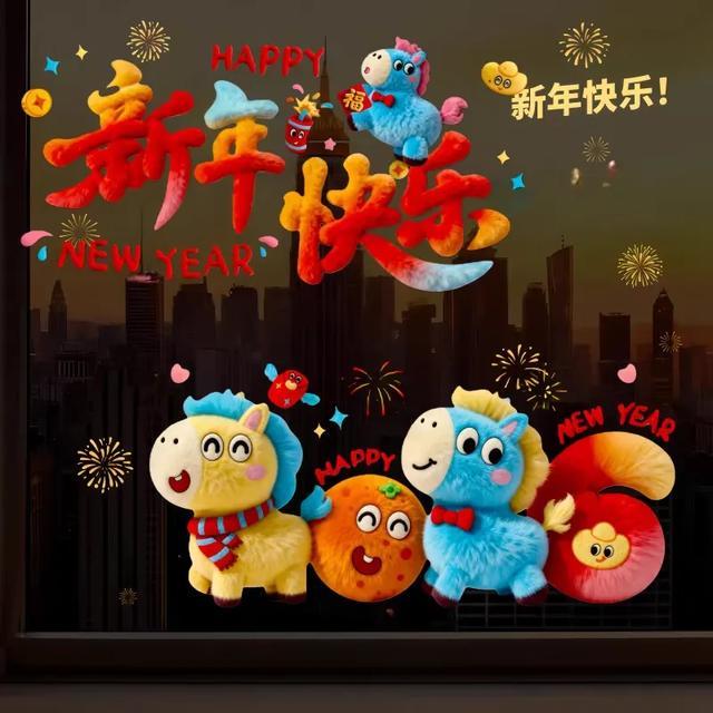AI红包爆卖50万个！24岁电商老板靠“季节嗅觉”年销1.2亿(2)