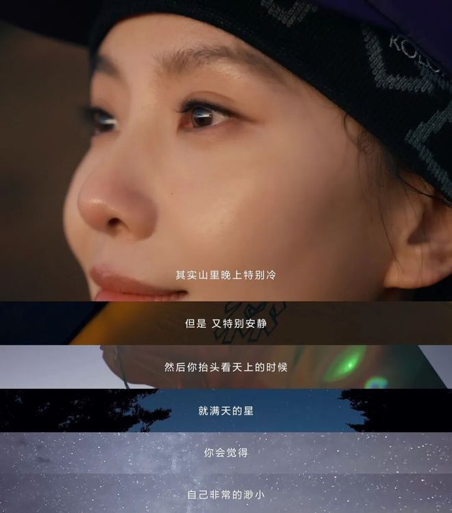 走进真实山野后，中国户外市场最缺的是什么？(3)