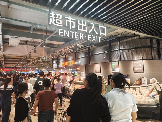 胖东来“学徒”业绩分化：步步高2025年减亏约8亿元，永辉亏损扩大(1)