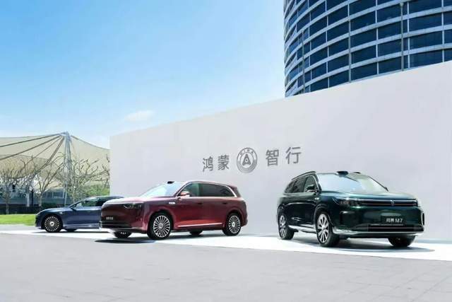 2026新势力开局：鸿蒙小米登顶，蔚小理刹车(3)