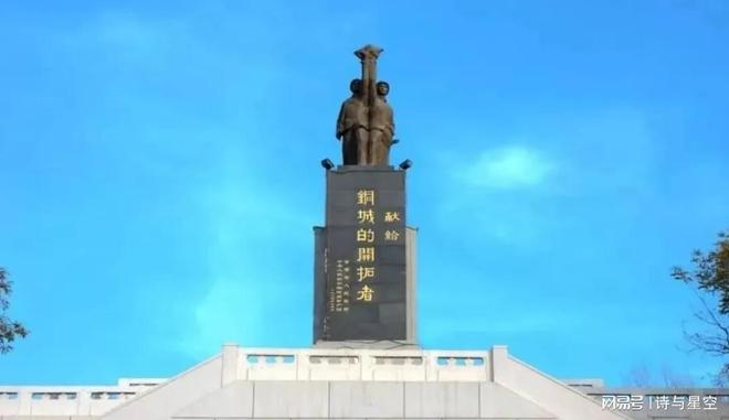 白银跳水，白银有色表示：与我无关(2)