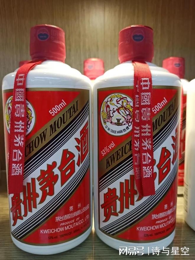为什么茅台不是奢侈品、收藏品、金融品？(1)