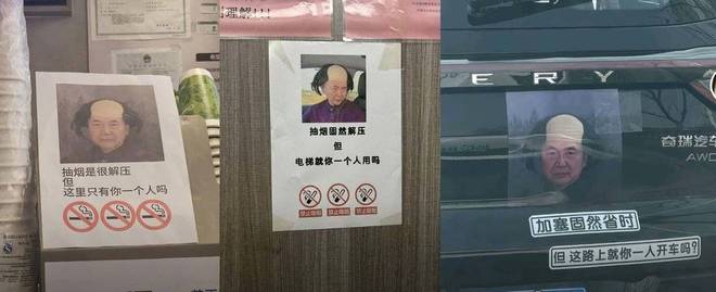 “中式家庭规则怪谈”治好了多少人的思乡之情(7)