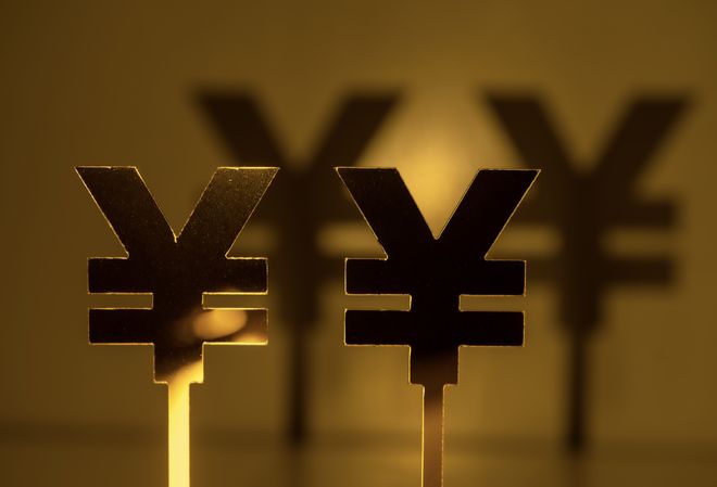 “征信修复”灰产调查：5000元“洗白”大额逾期，100元可合并征信账户(1)