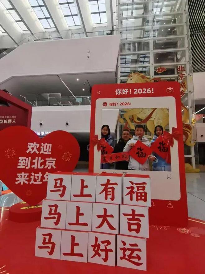 中国人“过年”的逻辑，变了(10)