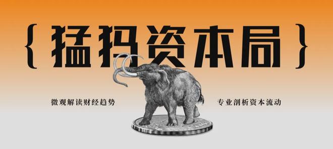 靠BD首付带飞业绩？双抗赛道竞争白热化！(1)