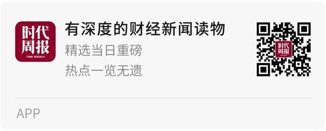 靠BD首付带飞业绩？双抗赛道竞争白热化！(6)