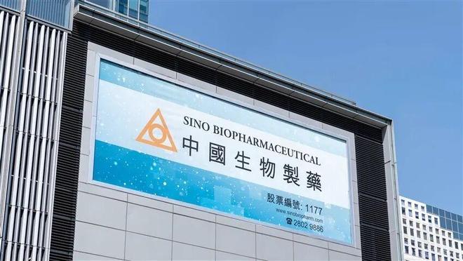 重塑中国生物制药：谢氏姐弟的资本棋局(1)