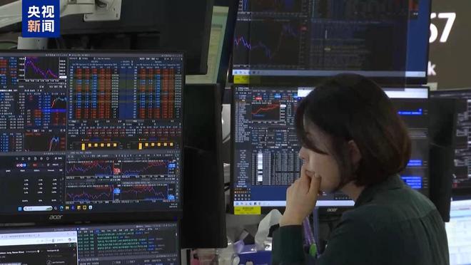 韩股大跌后触发熔断机制！专家：与美联储政策转向有关(6)