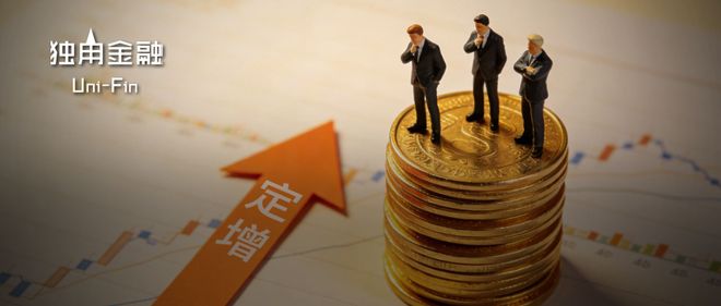2025券商定增募资322亿，2026年西南证券率先打响“头炮”！(1)