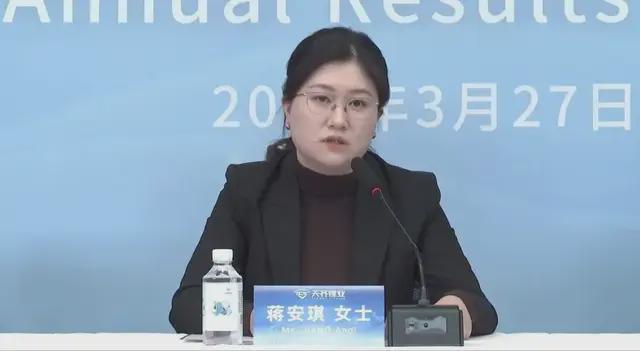 五年市值缩水千亿，“中国锂王”又丢了全球最大锂盐湖控制权(6)