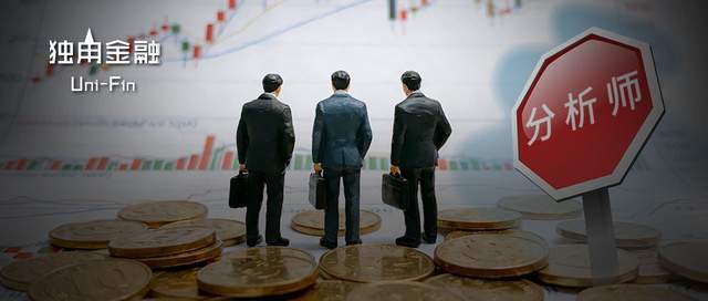 2025年券商研究所抢人大战：分析师扩编338人，“整组跳槽”频现(1)