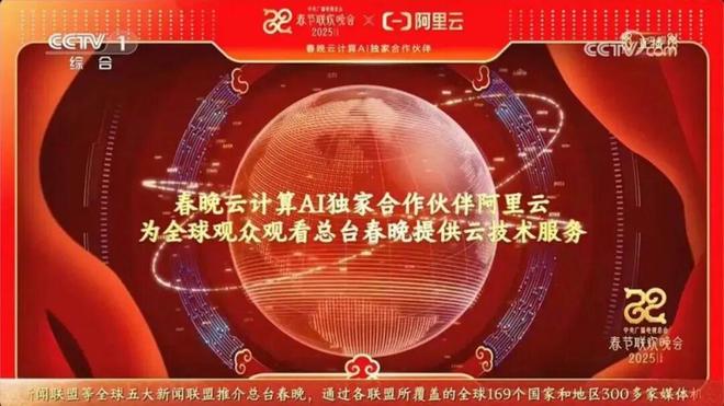 这个春节，电商静悄悄(5)