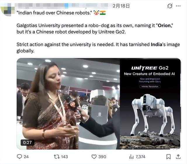 奥特曼阿莫迪拒绝手拉手、纯血中国机器狗被印度展示｜AI八卦周刊(5)