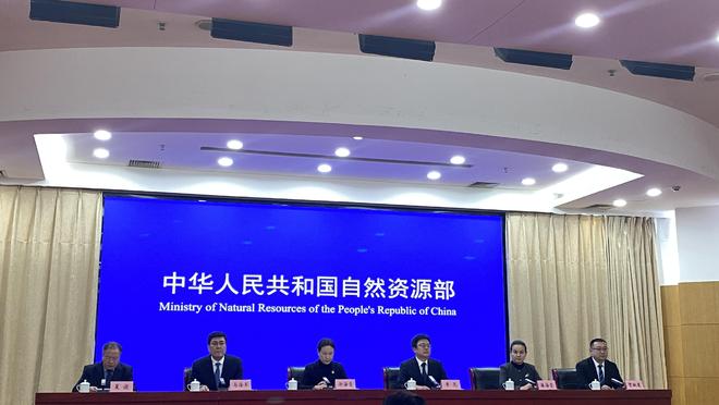 自然资源部出台新规：强化城镇开发边界管理，框定新增建设用地规模(1)