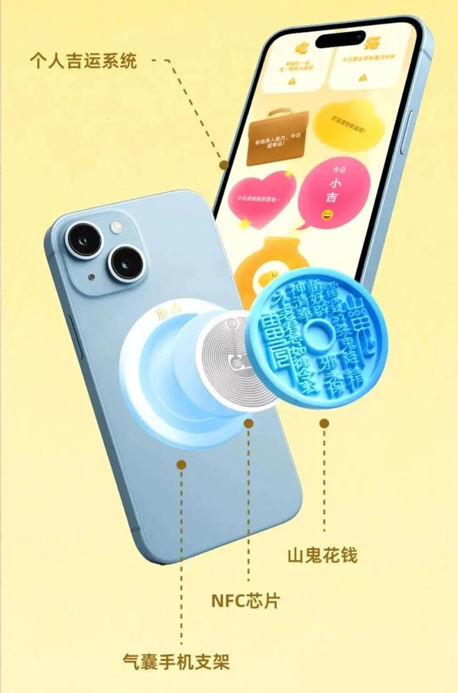 这些奇思妙想的AI硬件，正在重构生活新可能(2)