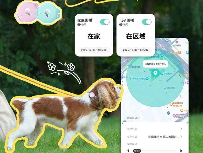 这些奇思妙想的AI硬件，正在重构生活新可能(11)