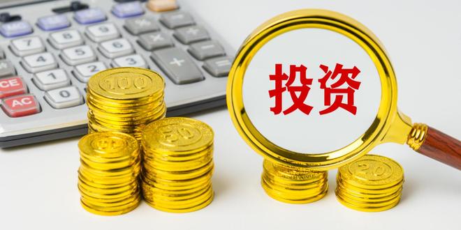 内需复苏叠加“反内卷” 聚焦两大方向投资机遇(1)