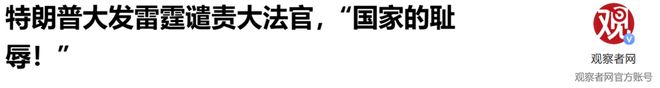 港股智谱与MiniMax大涨能给A股带来什么变化？| 0223(6)