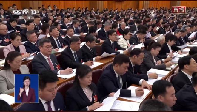 提及“金融”22次！政府工作报告为金融工作划重点，涉及货币政策、科技金融(1)