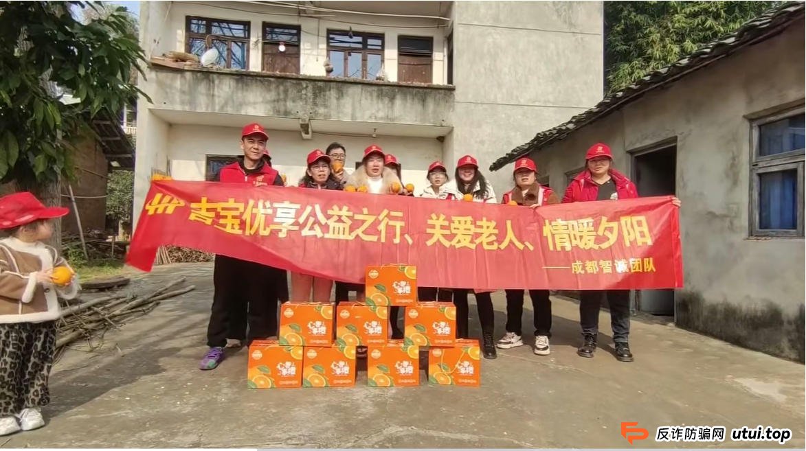崩盘倒计时——“吉宝优享”跑路前的五个征兆(2)