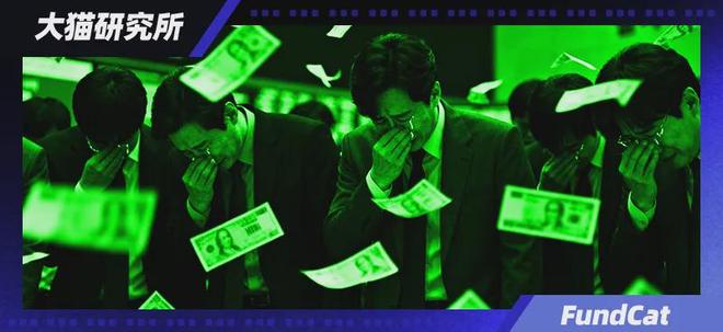 中东局势持续紧张，A股四大机会出现了(1)